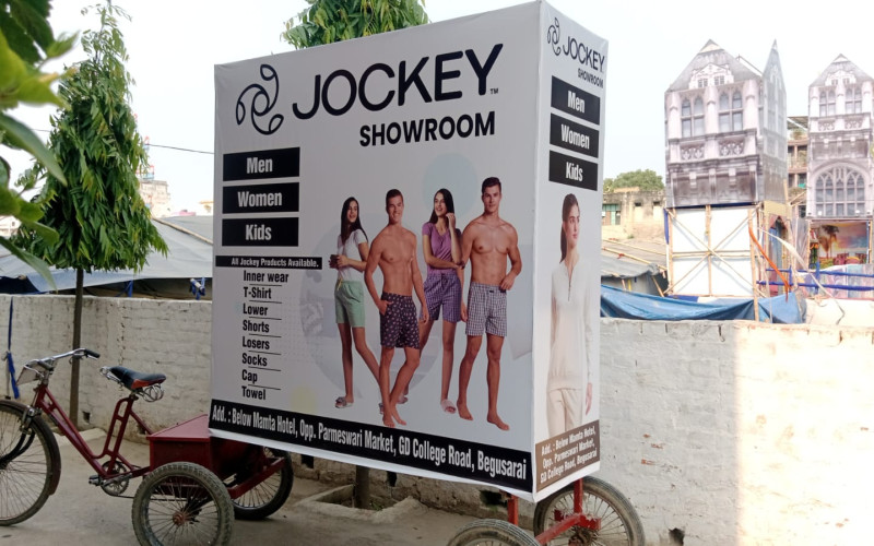 JOCKEY SHOWROOM